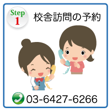 w󌟗\ZfJpX̓w菇P