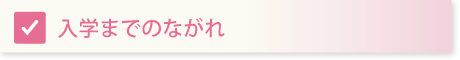 w󌟗\ZfJpX̓w菇