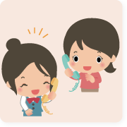 オンライン授業開始までの説明